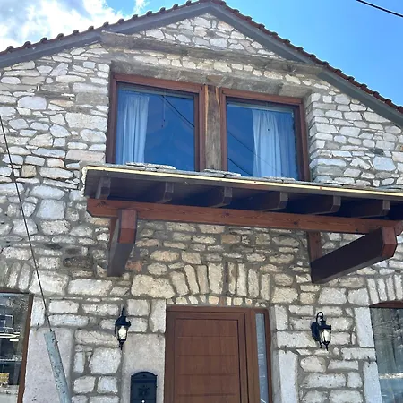House Holiday home *