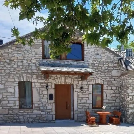House *