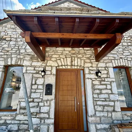 House Holiday home *