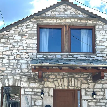 Holiday home House